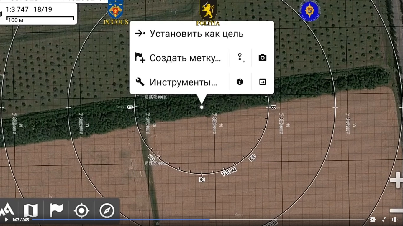 RUSKI KAMPOVI KOD BANJE LUKE Optuženo još pet osoba, pronađeni dronovi, kamere, pirotehnika